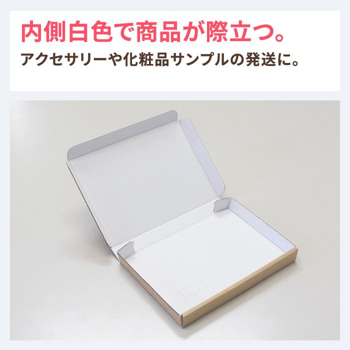 最新版　箱変形のため格安セール　随便果　10箱セット　未開封品E 紙重箱 6.5寸 黒 二段 10セット【00W00658-2】 – お箱やさん