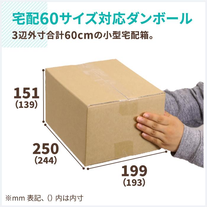 段ボール一箱超！ロック&ポップス 洋楽CD大量セット アースダンボール ダンボール 段ボール箱 60サイズ DVD用 宅配 発送