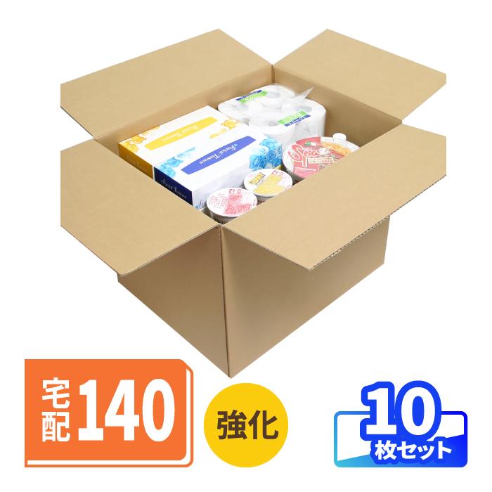 アースダンボール ダンボール 段ボール箱 宅配 140 サイズ 強化 深さ