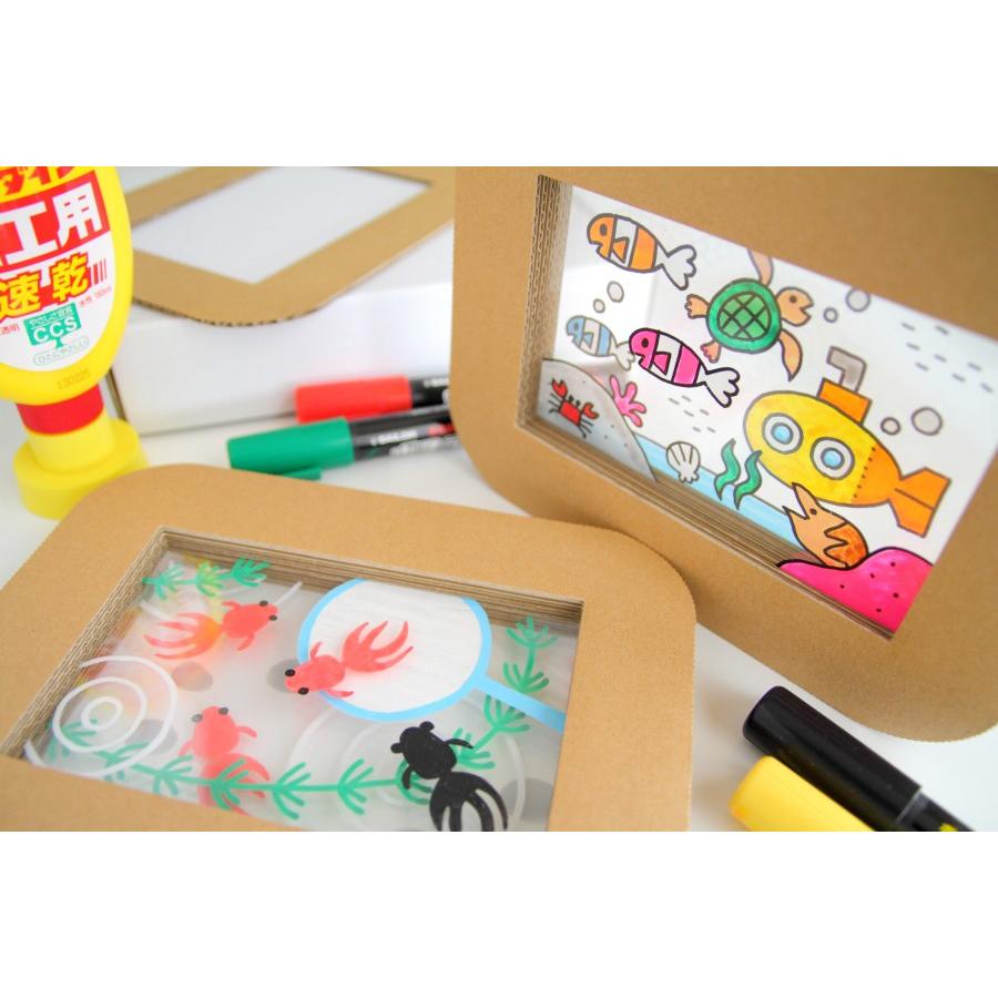 ダンボール 工作 キット フォトフレーム 子供向け 図工 1セット 0162 162 アースダンボールyahoo 店 通販 Yahoo ショッピング