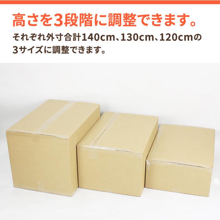 段ボール箱　260×250×140 新品　120枚 アースダンボール ダンボール 段ボール箱 120サイズ 140サイズ 引越