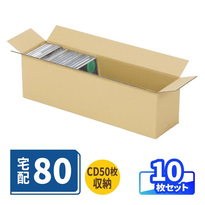 AC/DC 17枚組ボックスセット　おまけ付き AC/DC 17枚組ボックスセット おまけ付き 17枚組 CD Box Set AC DC Box