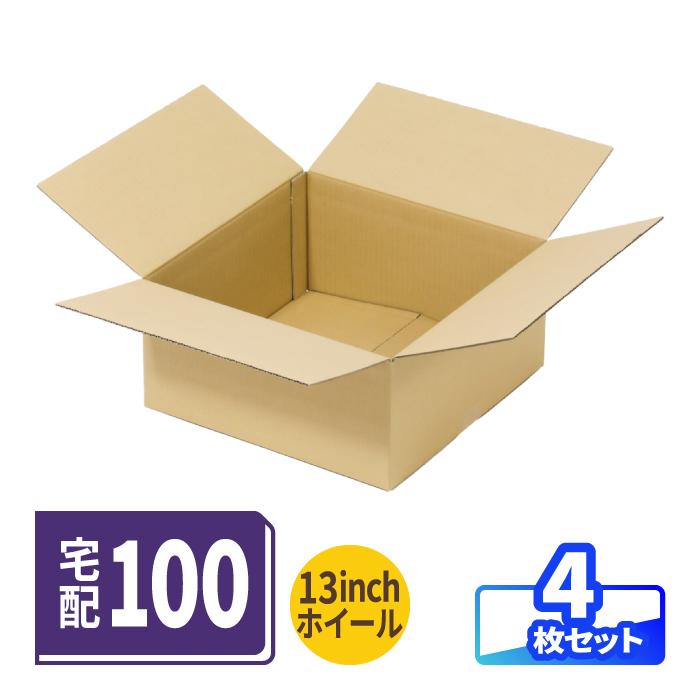 エターナルヴォイス エボリューション 段ボール売り アースダンボール 13インチ ホイール用 ダンボール 4枚 ｜385×385×180