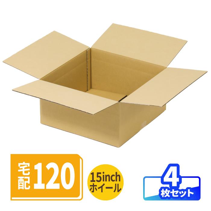 アースダンボール 15インチ ホイール用 ダンボール 4枚 ｜440×440×225