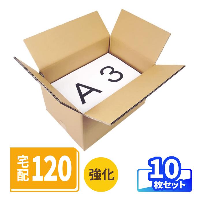 東京リベンジャーズ まとめ売り 中古 ダンボール120サイズ分 東京リベンジャーズ まとめ 120センチ段ボール詰め合わせ - メルカリ
