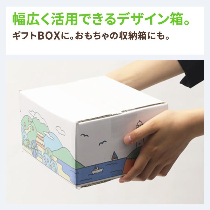 アースダンボール ダンボール 段ボール箱 50サイズ A5 宅配 発送