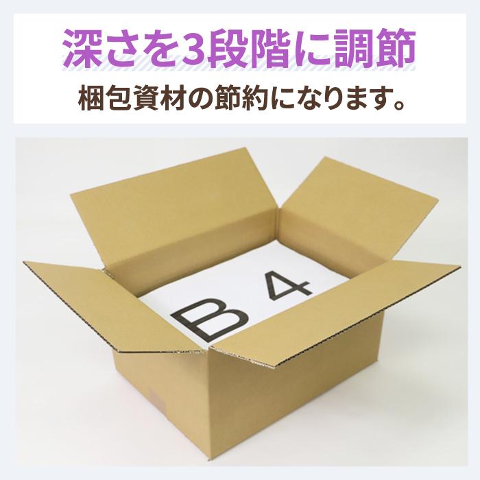 限定色】ミニ四駆 ポータブルピット 2013 オレンジ グレー2個セット