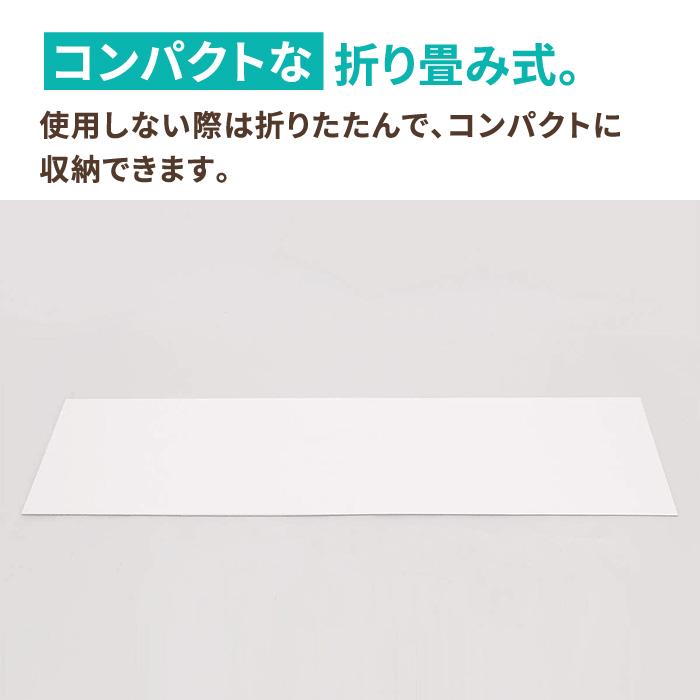 衝立　送料込み￼ パーティション パーテーション 衝立 ダンボール 10セット ｜590×290