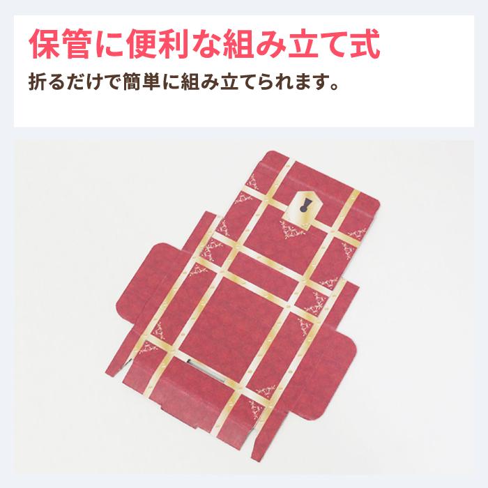 アースダンボール ダンボール 段ボール箱 小型 名刺サイズ 発送 ギフト