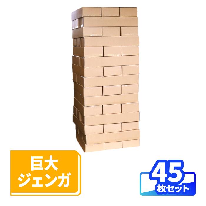 ダンボールと紙でできた 「太陽の門」 オブジェ Construction of the Tower of the Sun's interior is complete, and