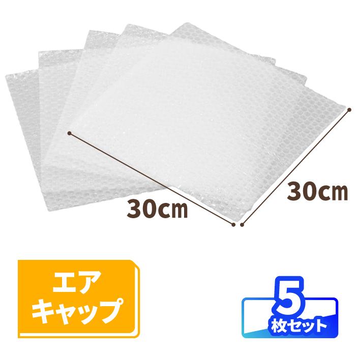 Keiトノケース蓋 ⚠️エアーキャップ巻き発送⚠️ Keiトノケース蓋 ⚠️エアーキャップ巻き発送⚠️ アースダンボール