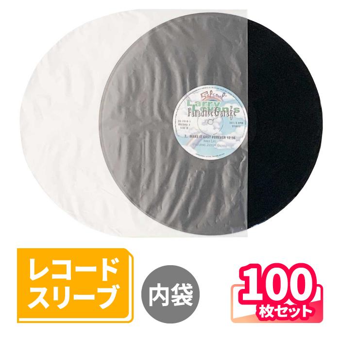 LPレコード用ビニール袋 100枚 ｜308×307mm 厚み0.025mm LPレコード