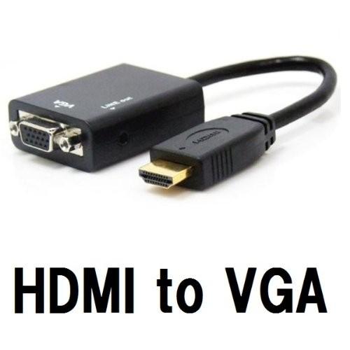 HDMI to VGA 変換 アダプタ Dsub 変換 コネクタ ケーブル ブラック(音声出力あり)(HDMI延長アダプタ付き)※DellのPCには非対応 |L｜bestclick｜02