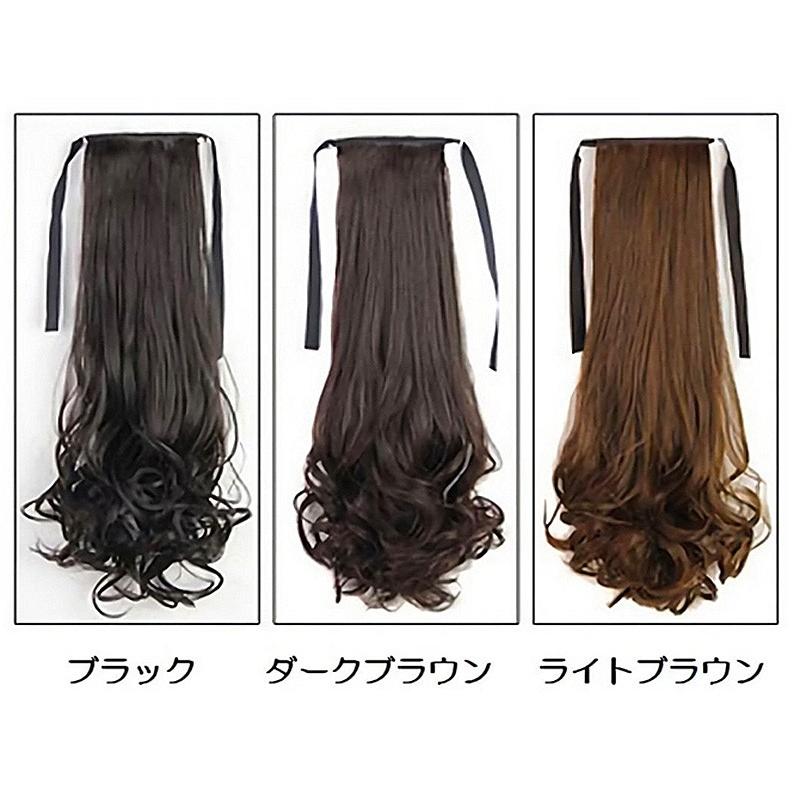 ポイントウィッグ ポニーテール ウィッグ ロング(約50〜60cm