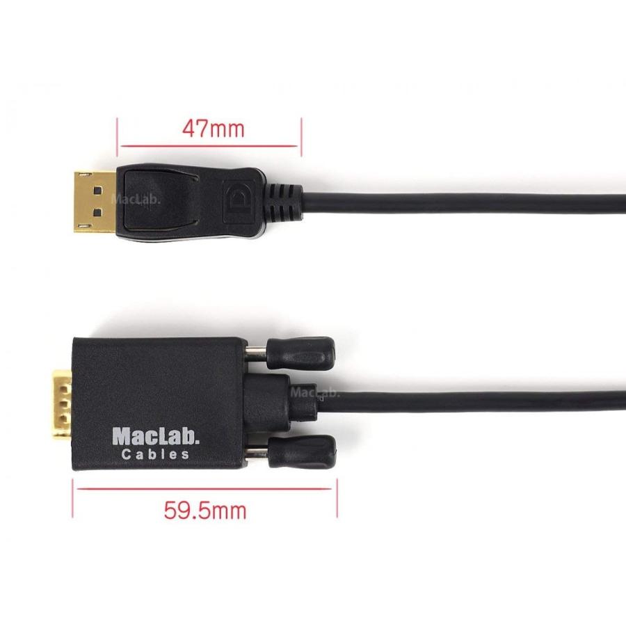 MacLab. MacLab. Displayport - VGA 変換 ケーブル ディスプレイポート