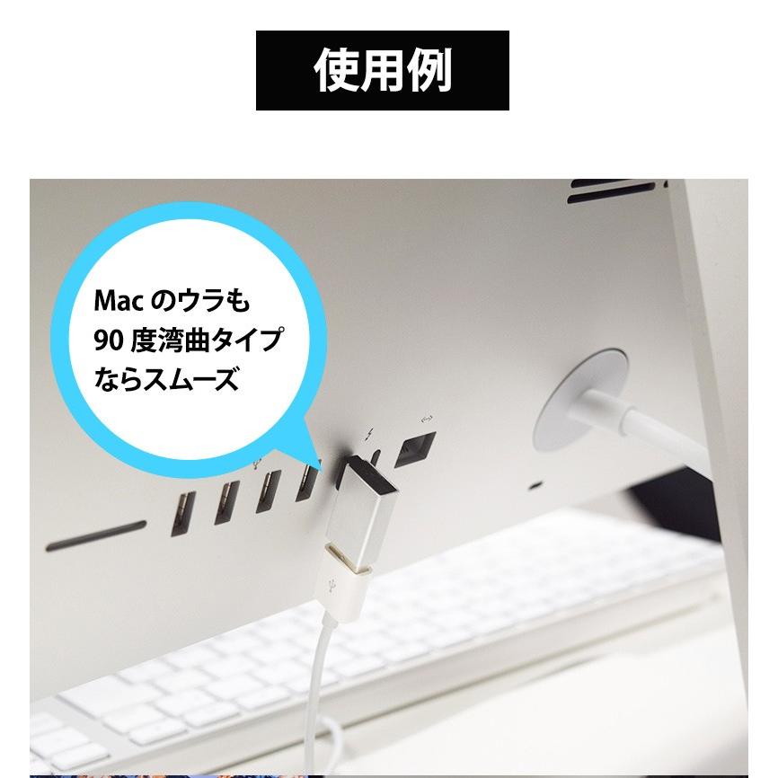 MacLab. 2個セット USB Type-C to USB3.0 OTG対応 変換アダプター