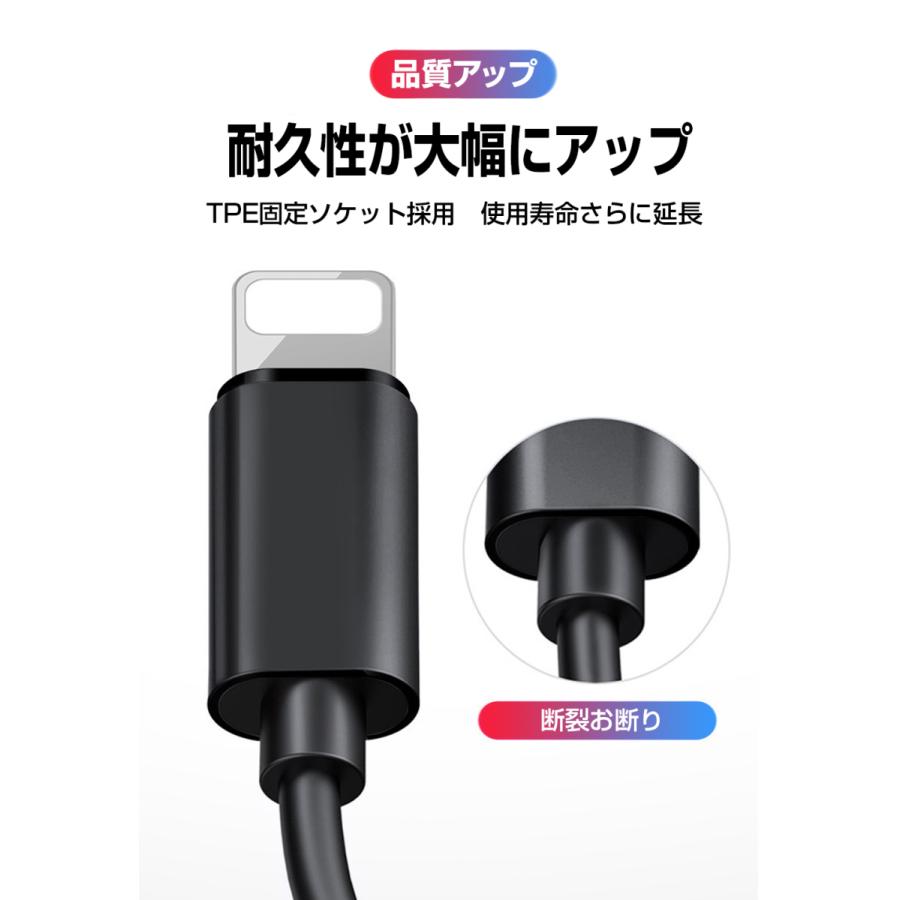 iPhone iPad オーディオ変換アダプター Lightning to イヤホンジャック マイク機能 同時充電対応 アイフォン 変換 ケーブル 3.5mmミニジャック |L｜bestclick｜07