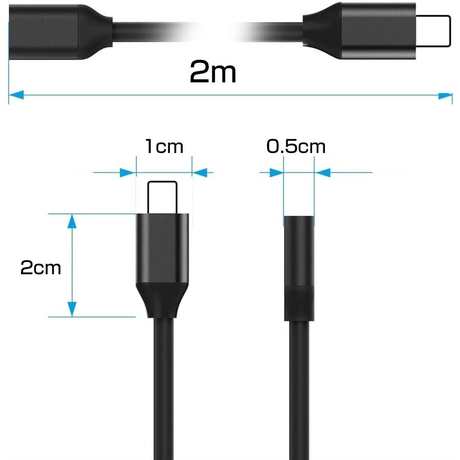 ライトニング 延長ケーブル 2m ホワイト ブラック オスメス 延長コード