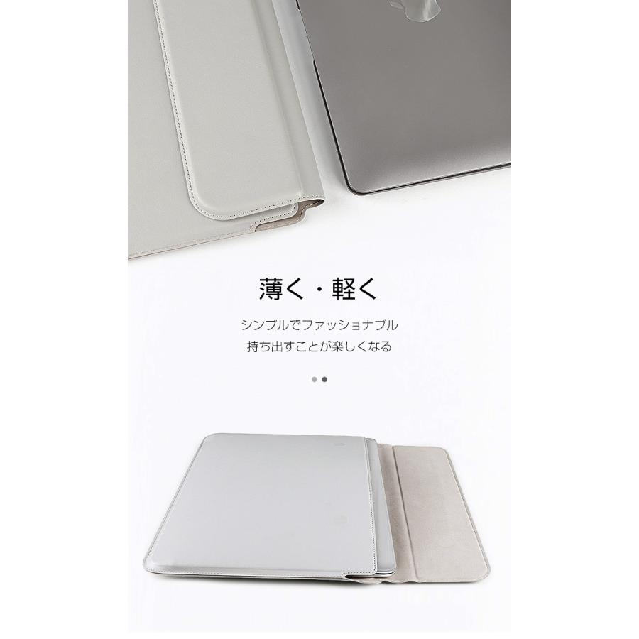 ノートパソコン ケース 13 13.3 13.6 15.6 16 インチ ノートPC カバー