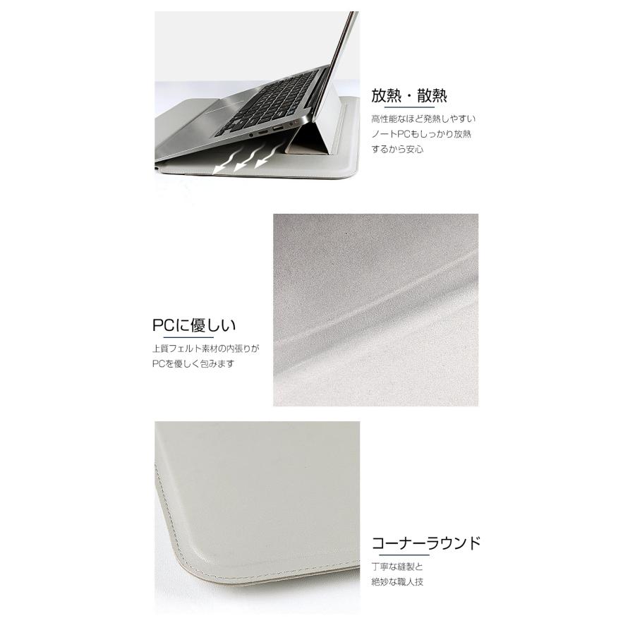 ノートパソコン ケース 13 13.3 13.6 15.6 16 インチ ノートPC カバー