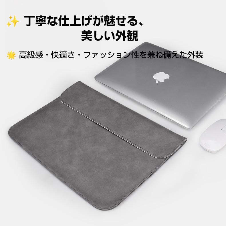PCケース ノートパソコン ケース 14 15 インチ 防水 軽量 ノートPC