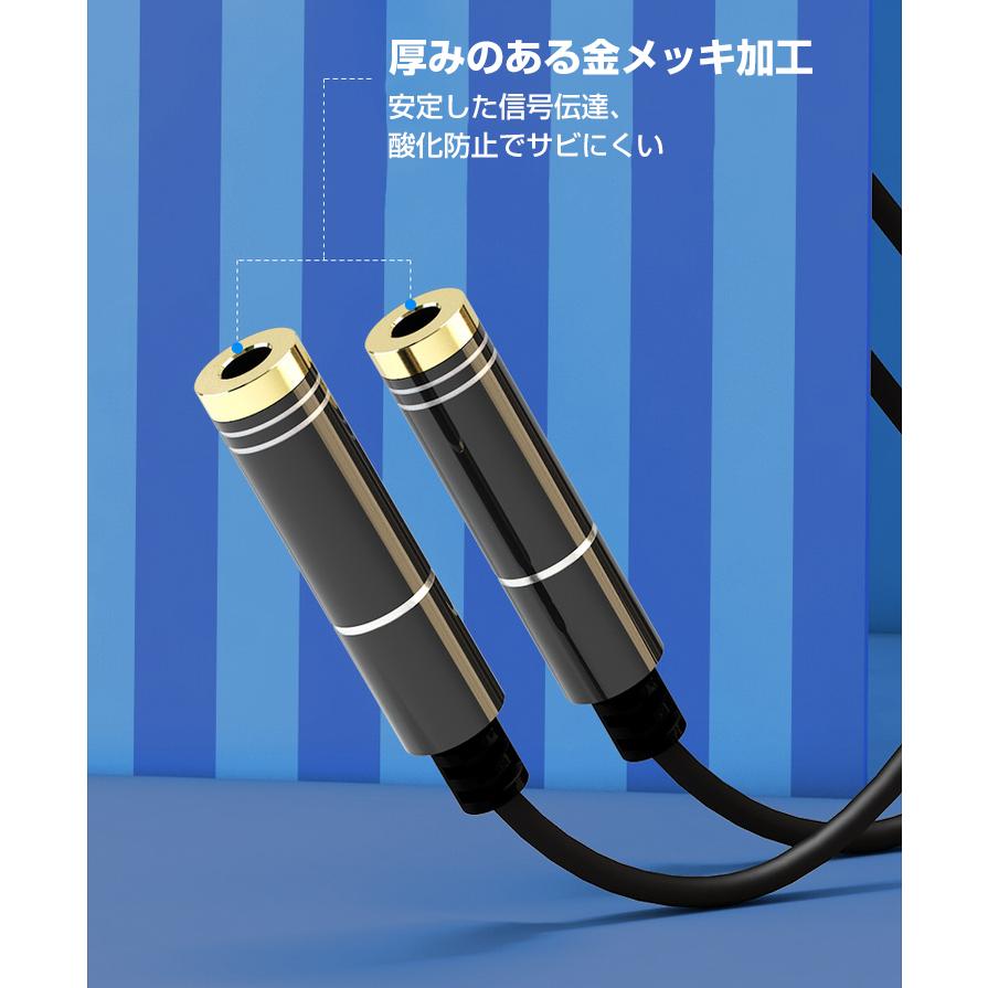 イヤホンケーブル 複数本セット 51YG1BXNdUL._UF350,350_QL50_.jpg