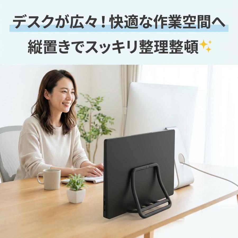 ノートパソコン 縦置きスタンド 重力式 PCスタンド 幅調整不要 複数 