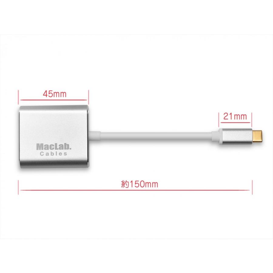 MacLab. USB Type-C ( USB C ) → DVI-D 変換アダプタ【最新のMacにも対応】 シングルリンク Thunderbolt3 BC-UCD2WS 変換ケーブル |L｜bestclick｜05