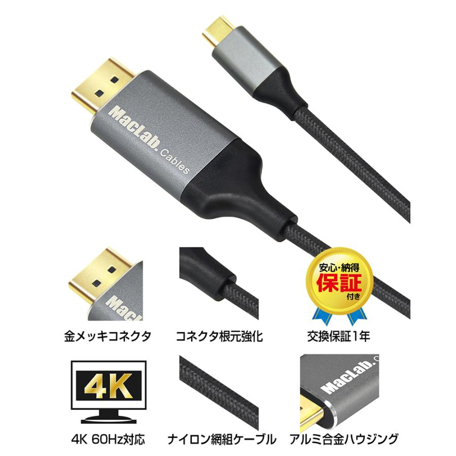 Maclab Usb Type C Displayport 変換ケーブル 3 0m 4k 60hz対応 1年保証 3m ディスプレイポート アダプター Usb C タイプc Cタイプ C To コネクタ L P0739 ベストクリック Yahoo 店 通販 Yahoo ショッピング