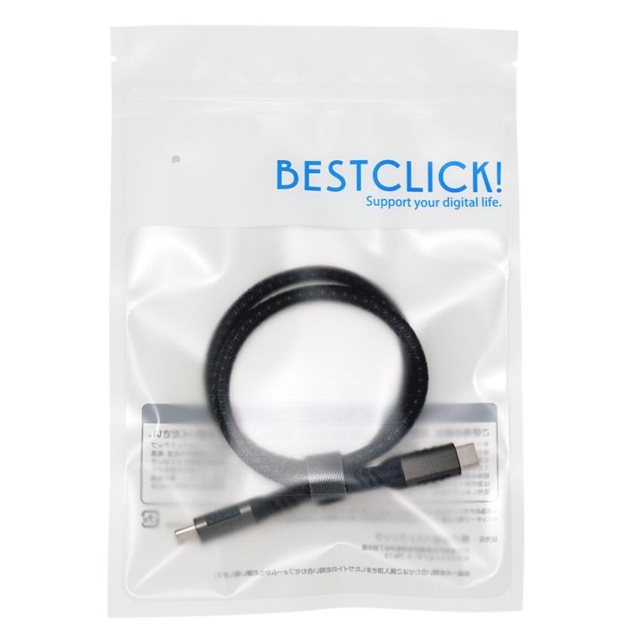 USB Type-C ケーブル 0.5m 1年保証 USB3.2 Gen2*2 20Gbps PD3.0 急速