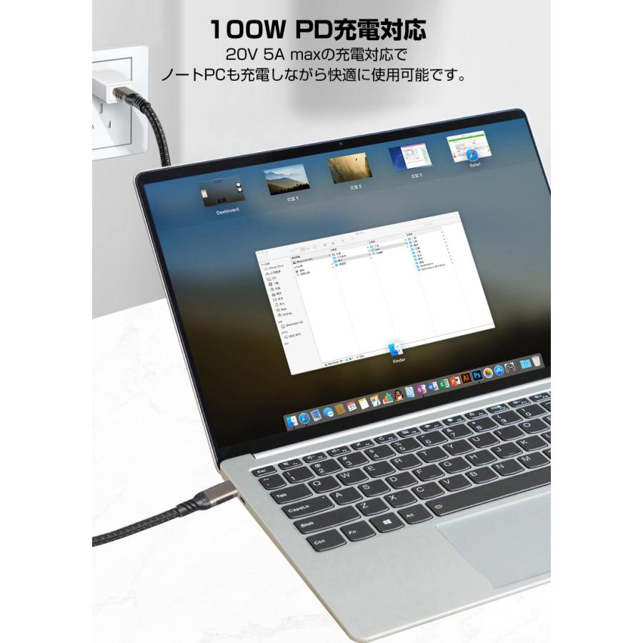 USB Type-C ケーブル 2.0m 1年保証 USB3.2 Gen2*2 20Gbps PD3.0 急速充電 100W 20V／5A データ転送 4K60Hz対応 | タイプc usbc アンドロイド スマホ 2m |L｜bestclick｜05