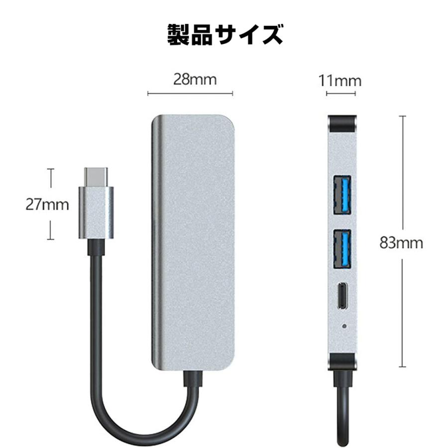HOYOKI USBハブアダプター 9イン1 Type Cアダプター HDMI Amazon | HOYOKI USB Cハブ マルチポートアダプター 9イン1 USB C