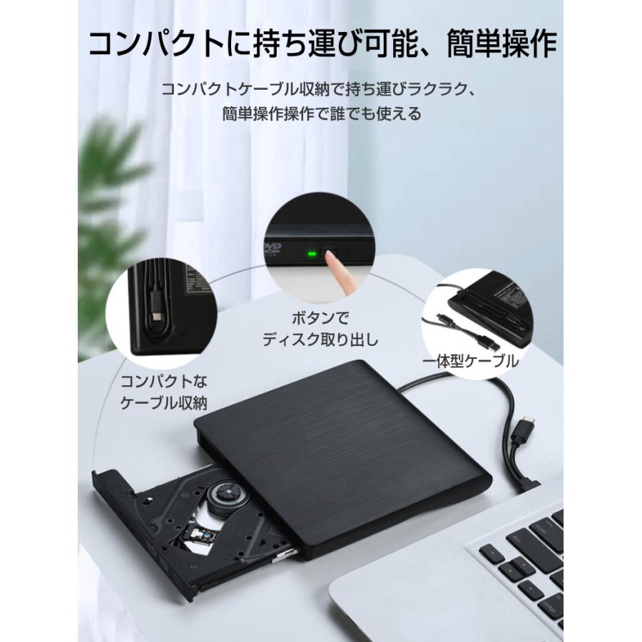 MacBook本体 ブラック DVDドライブ付き 最後の光学ドライブ搭載型MacBook Pro、ひっそりと販売終了