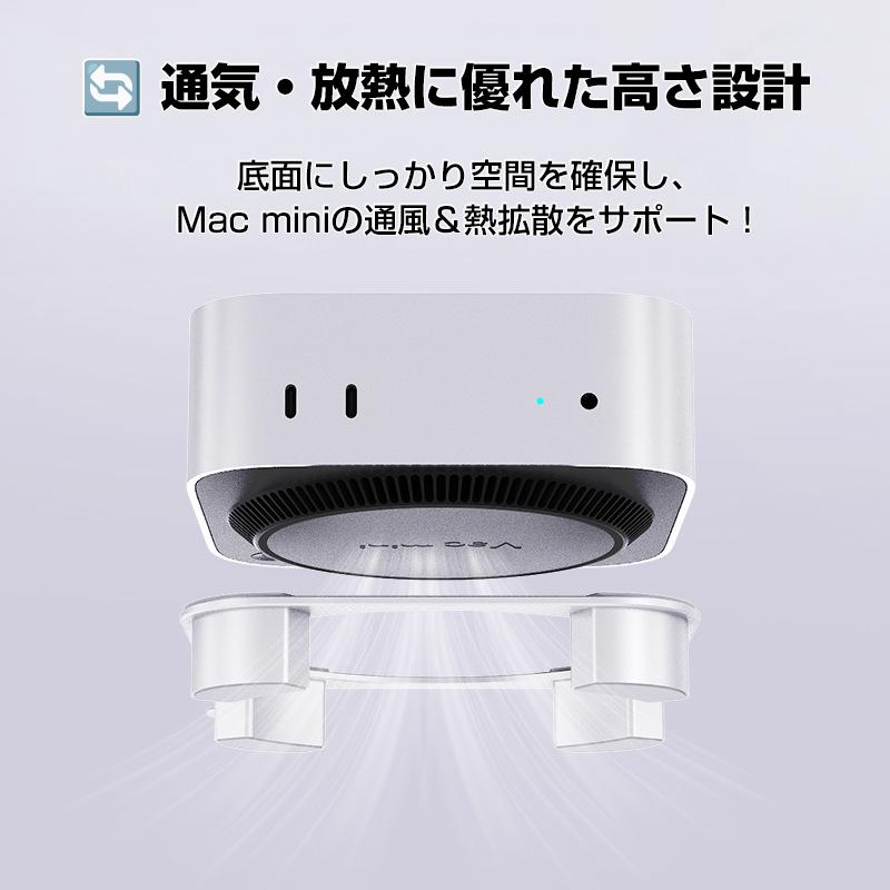 Mac-mini スタンド m4 m4pro用 電源ON/OFFが簡単にできる アルミ合金製
