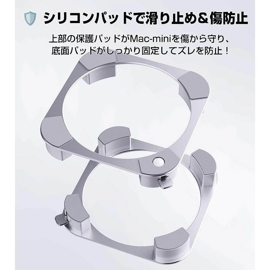 Mac-mini スタンド m4 m4pro用 電源ON/OFFが簡単にできる アルミ合金製