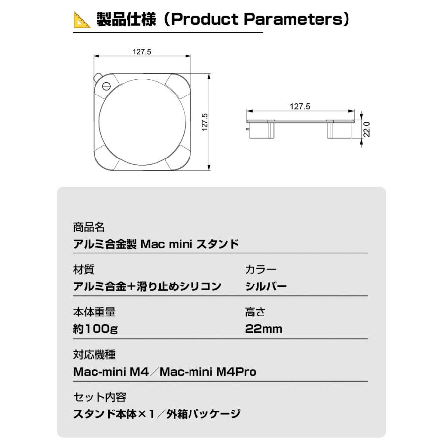 Mac-mini スタンド m4 m4pro用 電源ON/OFFが簡単にできる アルミ合金製