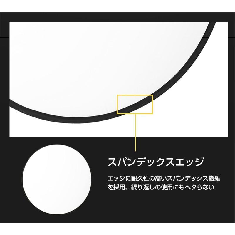5in1 丸レフ板 ＜80cm＞ 商品撮影や人物撮影に コンパクトに折りたたみ可能  白 銀 金 黒 乳白 反射板 撮影用 影を薄くする 被写体 リフレクター |L | ブランド登録なし | 05