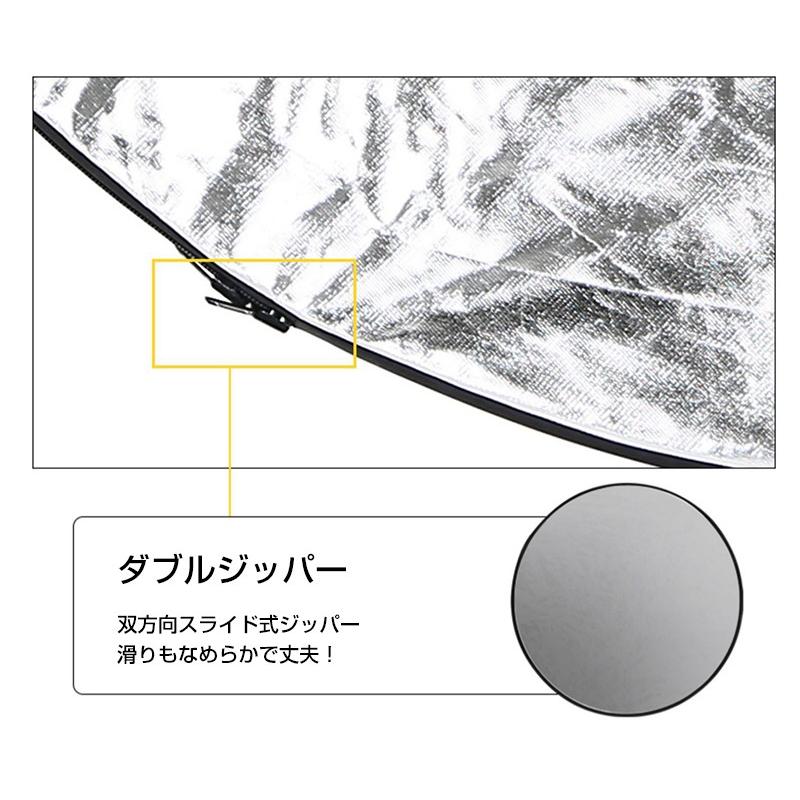 5in1 丸レフ板 ＜80cm＞ 商品撮影や人物撮影に コンパクトに折りたたみ可能  白 銀 金 黒 乳白 反射板 撮影用 影を薄くする 被写体 リフレクター |L | ブランド登録なし | 06