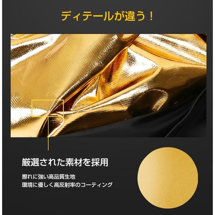 5in1 丸レフ板 ＜110cm＞ 商品撮影や人物撮影に コンパクトに折りたたみ可能  白 銀 金 黒 乳白 反射板 撮影用 影を薄くする 被写体 リフレクター |L | ブランド登録なし | 04
