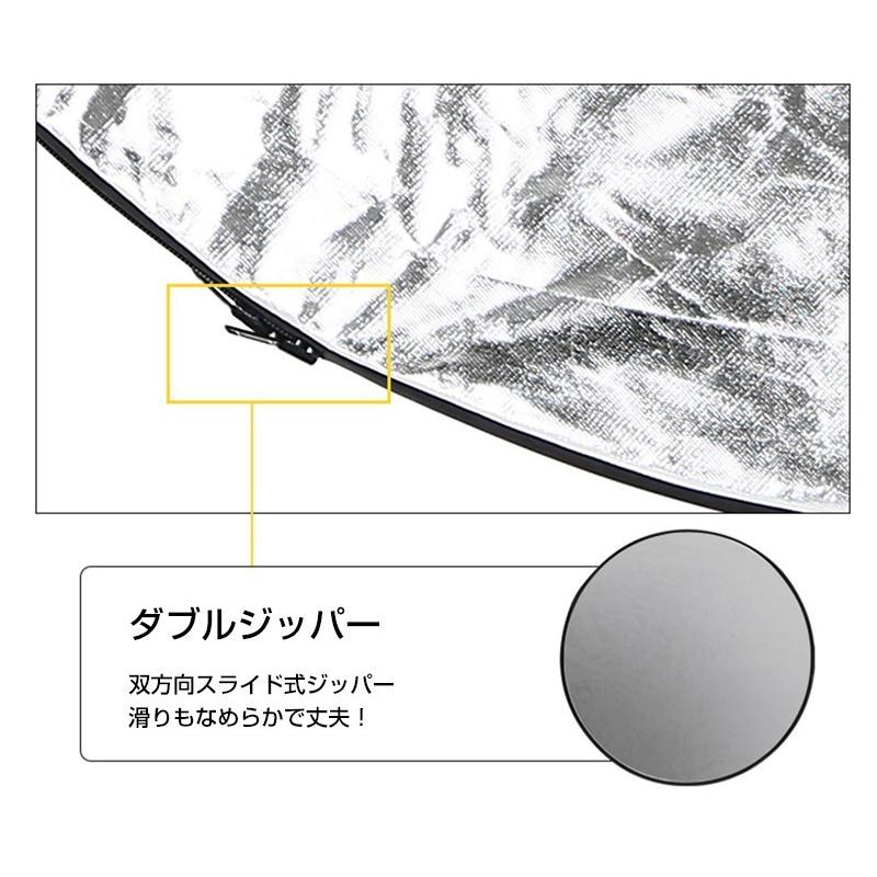 5in1 丸レフ板 ＜110cm＞ 商品撮影や人物撮影に コンパクトに折りたたみ可能  白 銀 金 黒 乳白 反射板 撮影用 影を薄くする 被写体 リフレクター |L | ブランド登録なし | 06