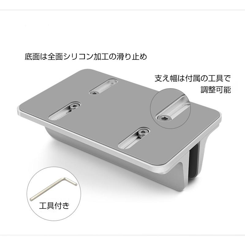 ノートパソコン スタンド 縦置き アルミ合金 ノートPC macbook Pro Air