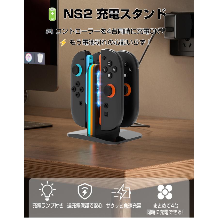 Nintendo Switch 本体 ジョイコン*4 ホルダー*2 充電 SD Nintendo Switch 本体 ジョイコン*4 ホルダー*2 充電 SD Nintendo