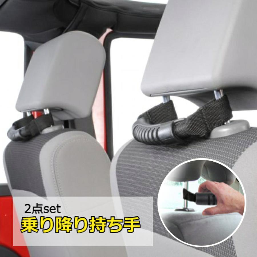 SENUN 車用 持ち手 アシストグリップ 乗り降り サポート 車両サポート