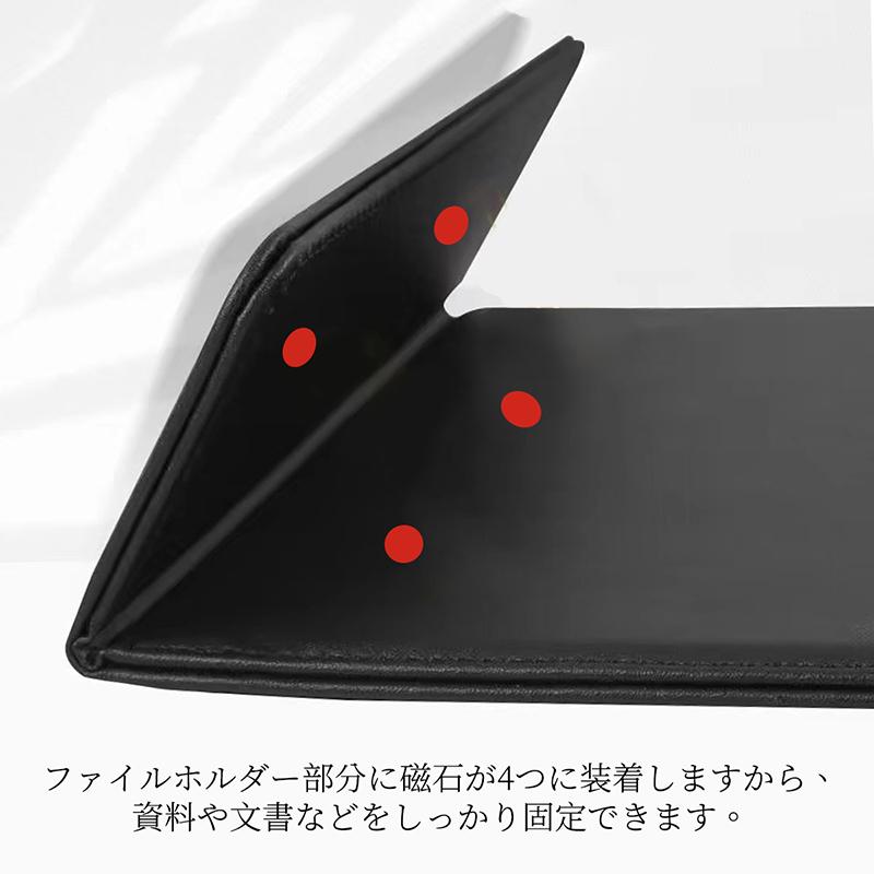 バインダー A4 マグネット式 クリップボード 高級PUレザー 革 4色