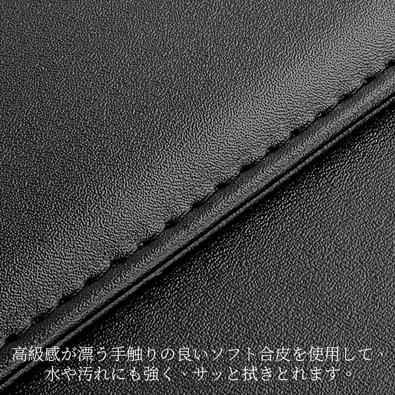 バインダー A4 マグネット式 クリップボード 高級PUレザー 革 4色