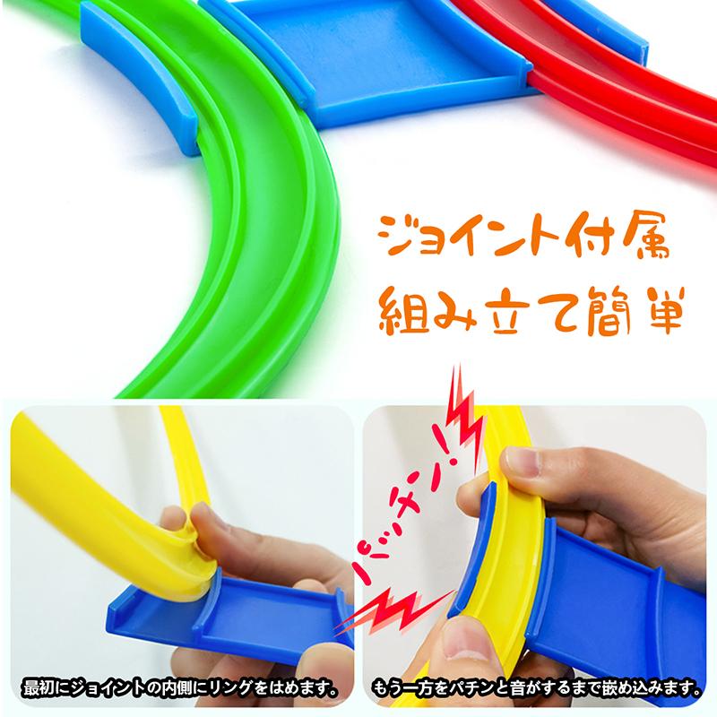 ケンケンパリング トレーニング 体幹 おもちゃ【直径28cm 10本セット