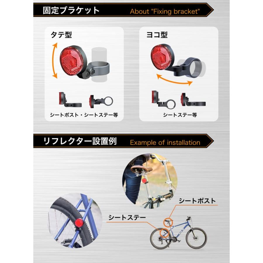 AirTag用 自転車リフレクター エアタグホルダー 盗難防止 AirTagケース