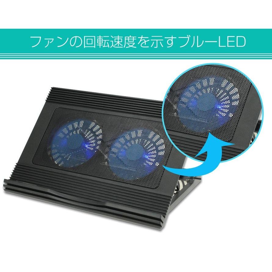 ノートパソコン冷却台 ノートpc クーラー 冷却ファン 10 15インチ対応 360度回転 最大45度傾斜 風量調節可 Usb2口 Led付 Btcpz4bl Btcpz4bl Bestek 通販 Yahoo ショッピング