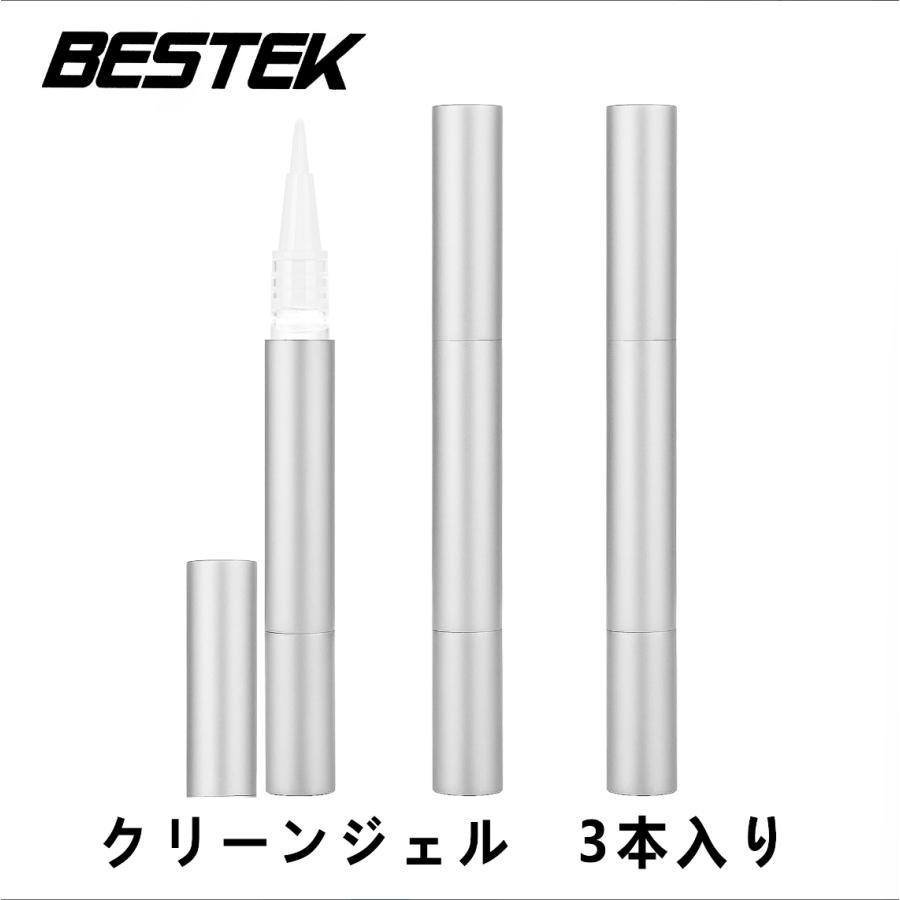 ホワイトニングジェル 歯 LED 照射器用 ホワイトニングペン ホワイトニングジェル 歯 LED 照射器用 ホワイトニングペン