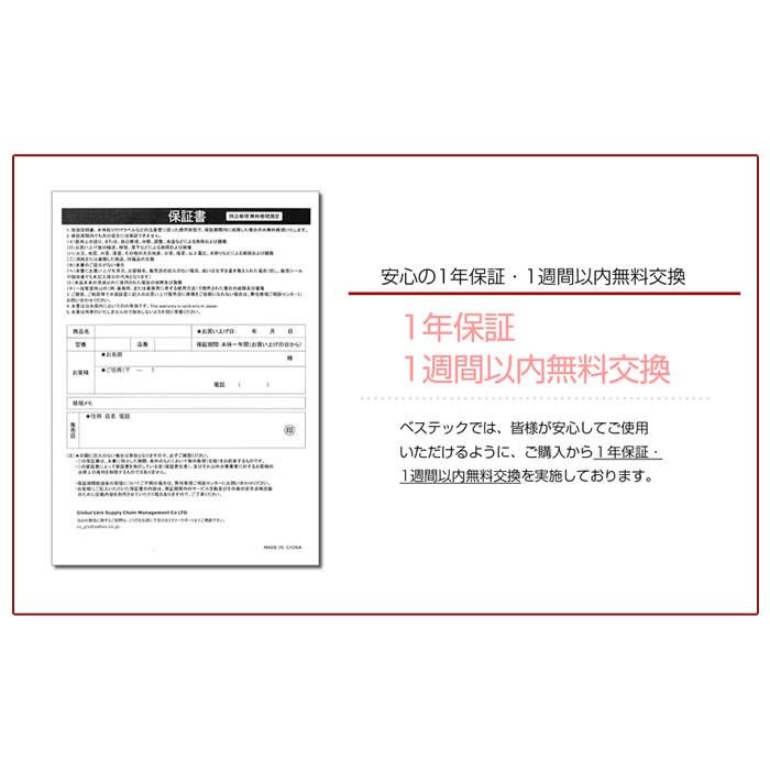 動物撃退器 Btgh502 猫よけ 超音波 赤外線センサー 害獣対策装置 乾電池給電 猫犬退治 ネズミよけ スズメ撃退 簡単設置 Ipx4防水防塵 Btgh502 Bestek 通販 Yahoo ショッピング